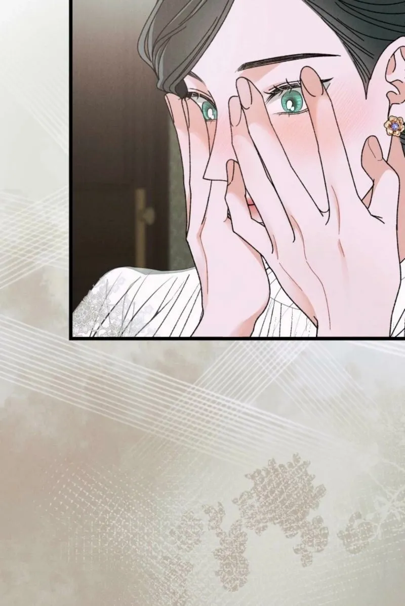 Gyeongseong Lingerie Dressing Room Chapter 7 - page 20
