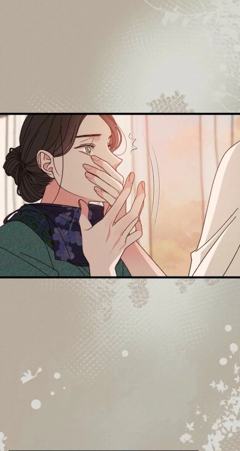 Gyeongseong Lingerie Dressing Room Chapter 7 - page 22