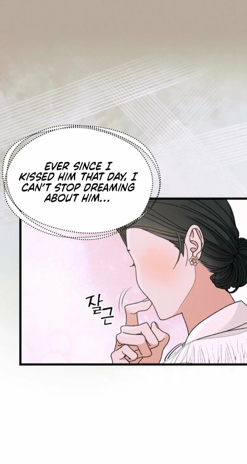 Gyeongseong Lingerie Dressing Room Chapter 7 - page 24