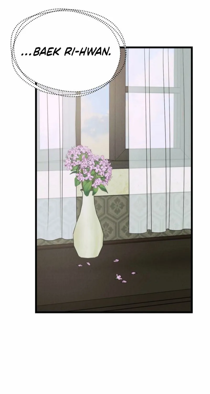 Gyeongseong Lingerie Dressing Room Chapter 7 - page 26