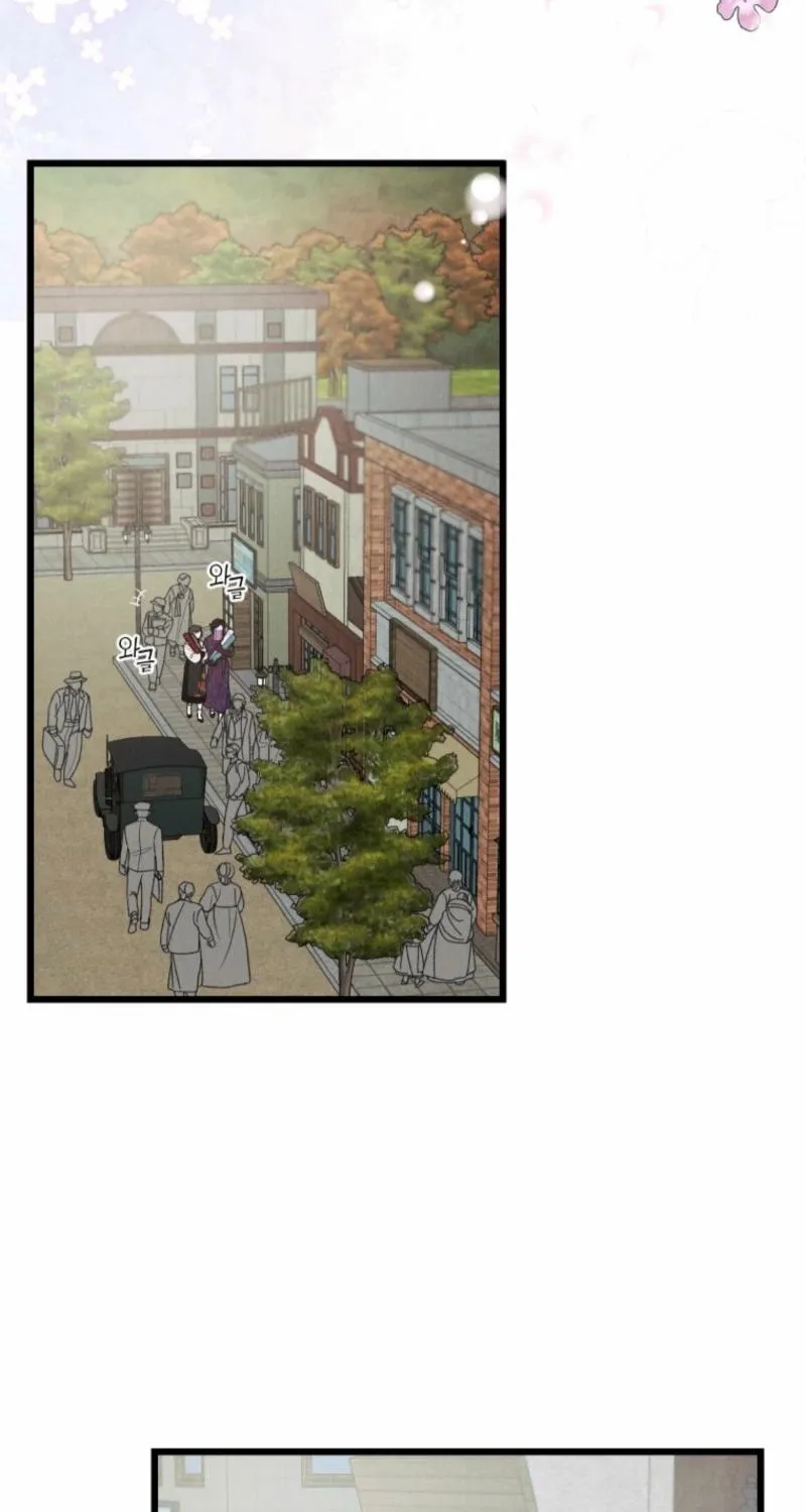 Gyeongseong Lingerie Dressing Room Chapter 7 - page 29