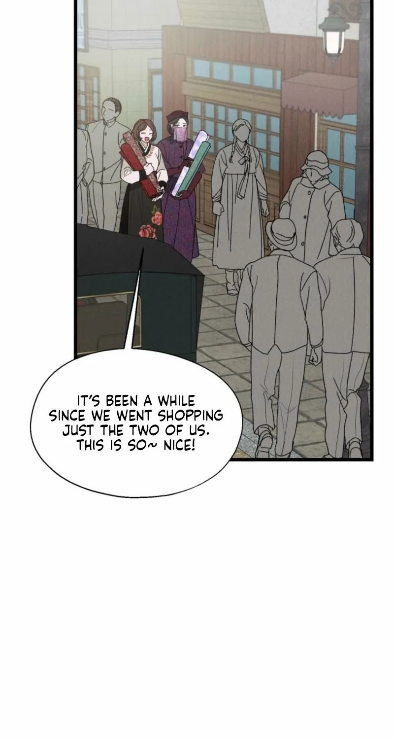Gyeongseong Lingerie Dressing Room Chapter 7 - page 30