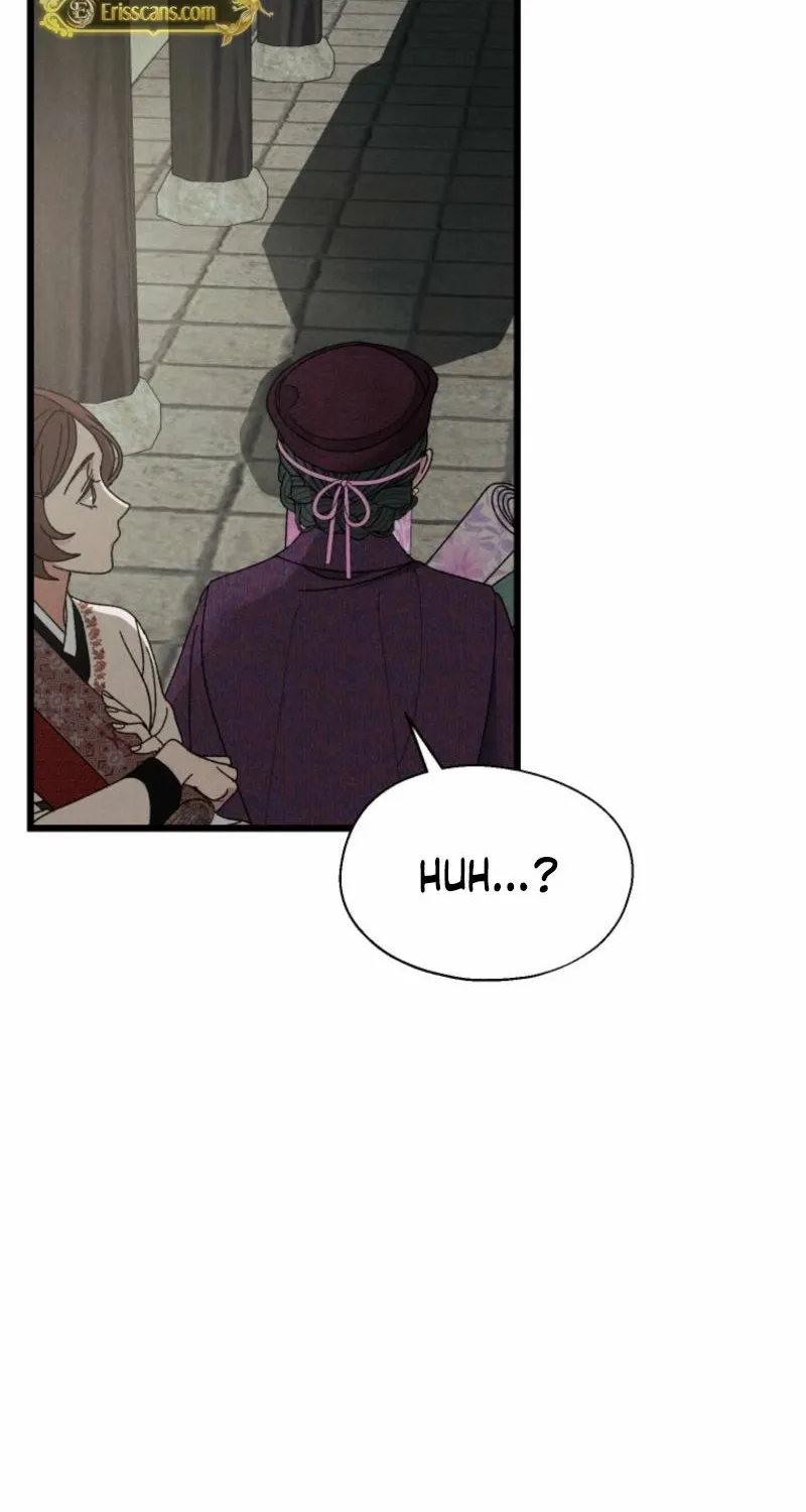Gyeongseong Lingerie Dressing Room Chapter 7 - page 32