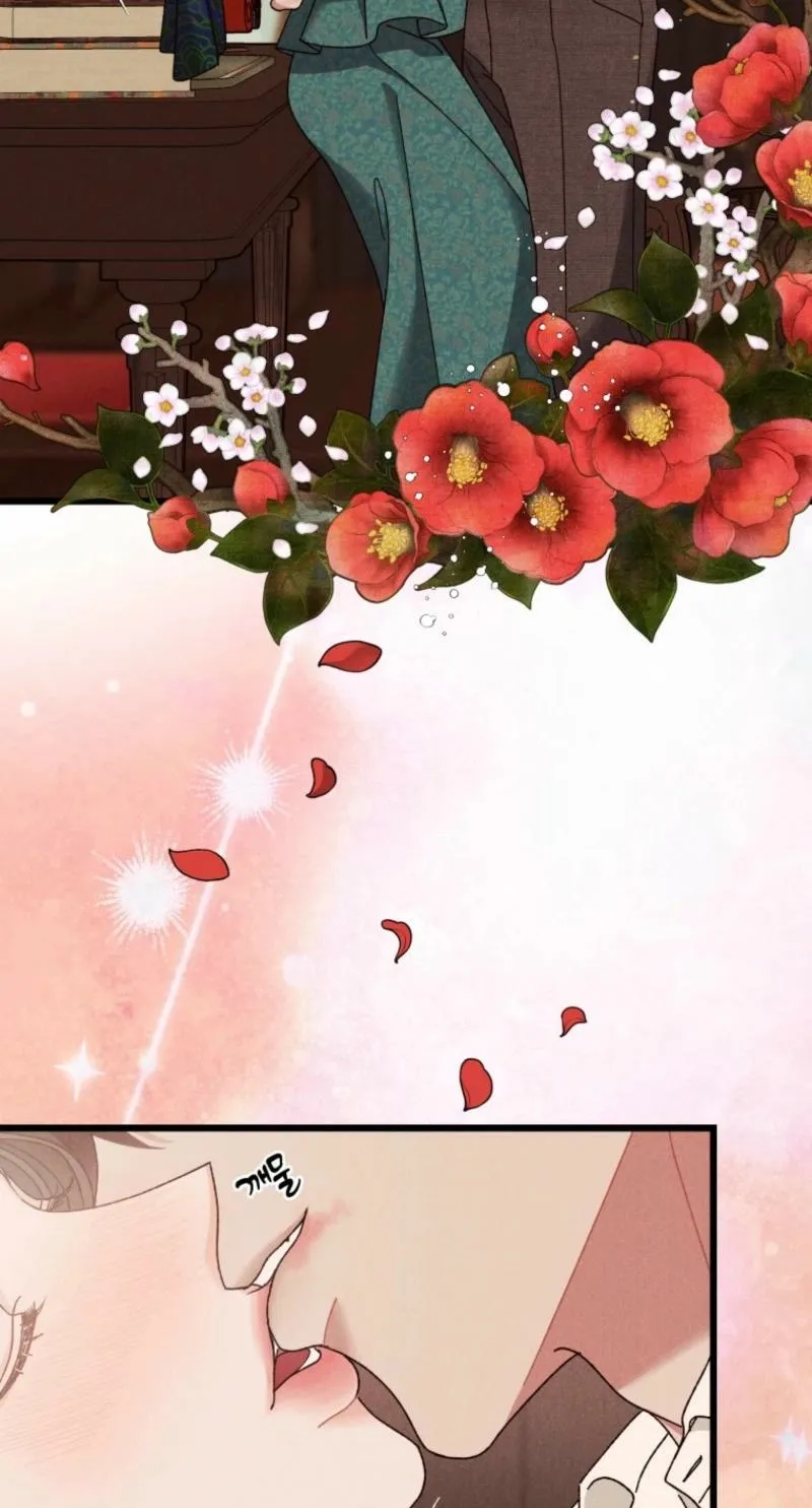 Gyeongseong Lingerie Dressing Room Chapter 7 - page 5
