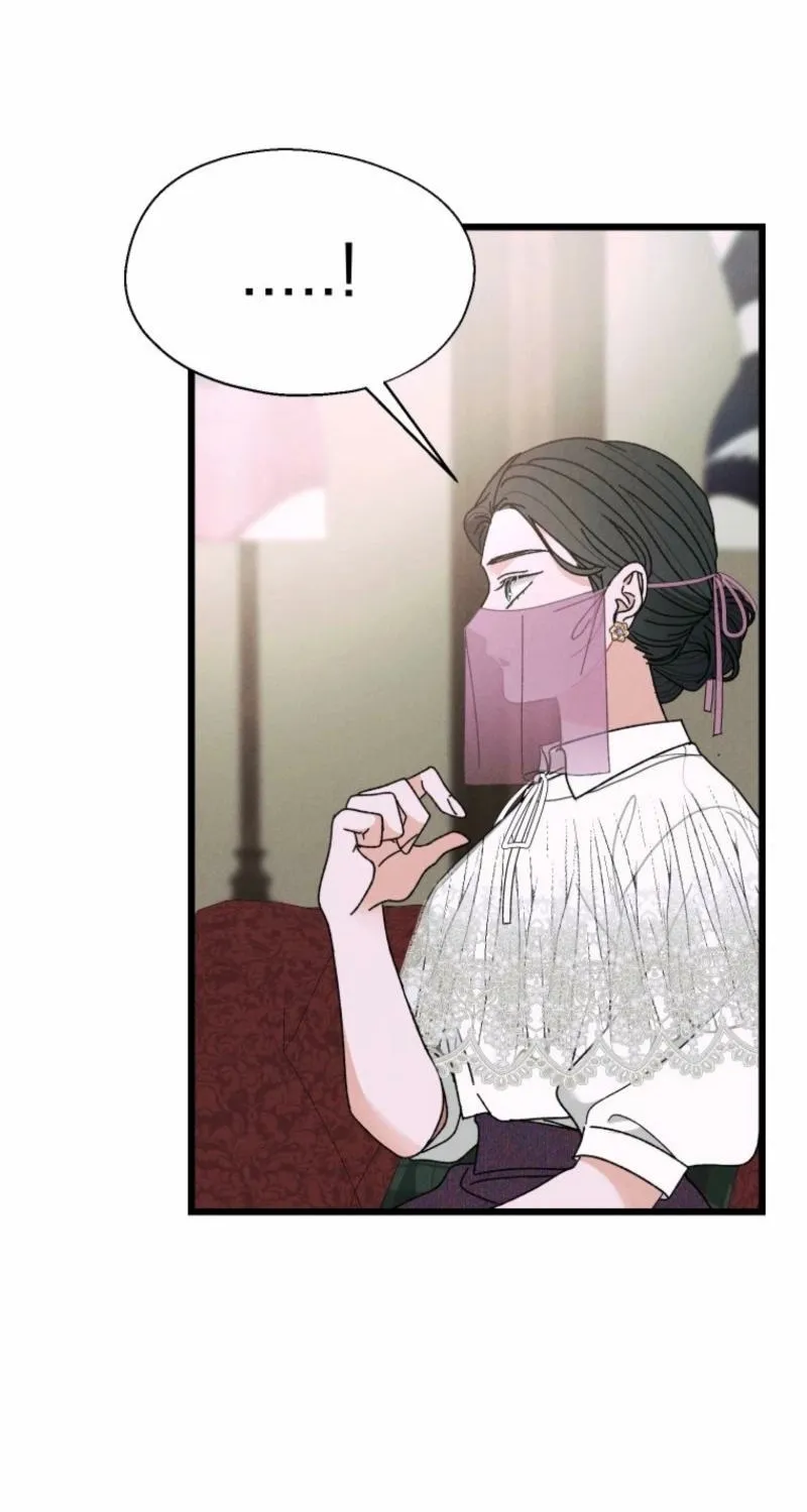 Gyeongseong Lingerie Dressing Room Chapter 7 - page 50