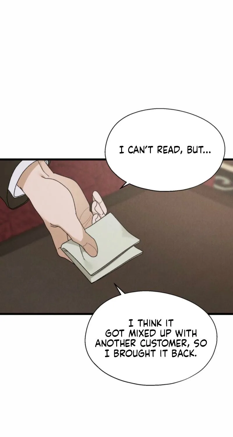 Gyeongseong Lingerie Dressing Room Chapter 7 - page 53