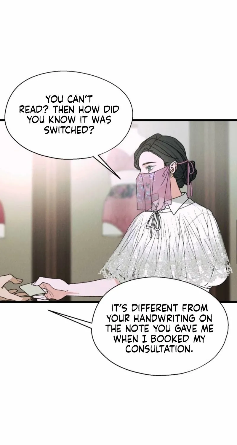 Gyeongseong Lingerie Dressing Room Chapter 7 - page 54