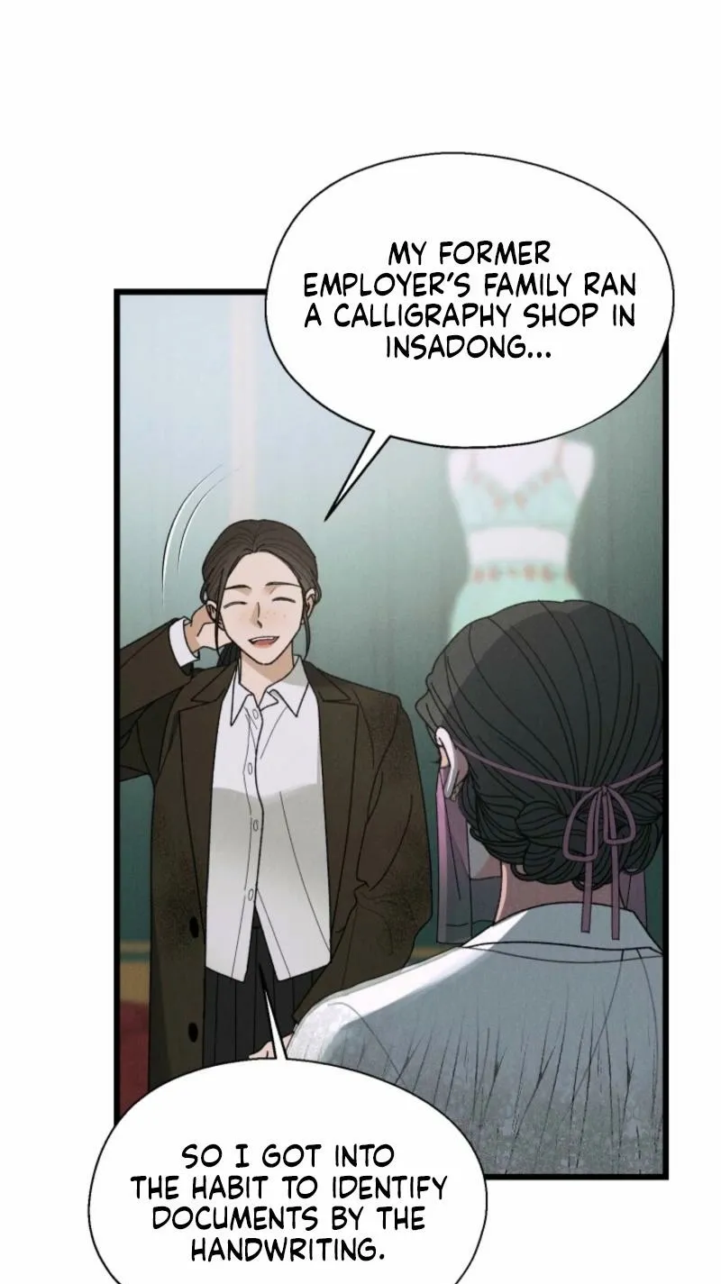 Gyeongseong Lingerie Dressing Room Chapter 7 - page 55