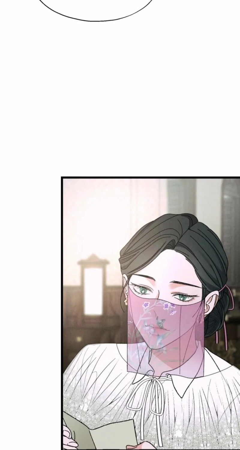 Gyeongseong Lingerie Dressing Room Chapter 7 - page 56