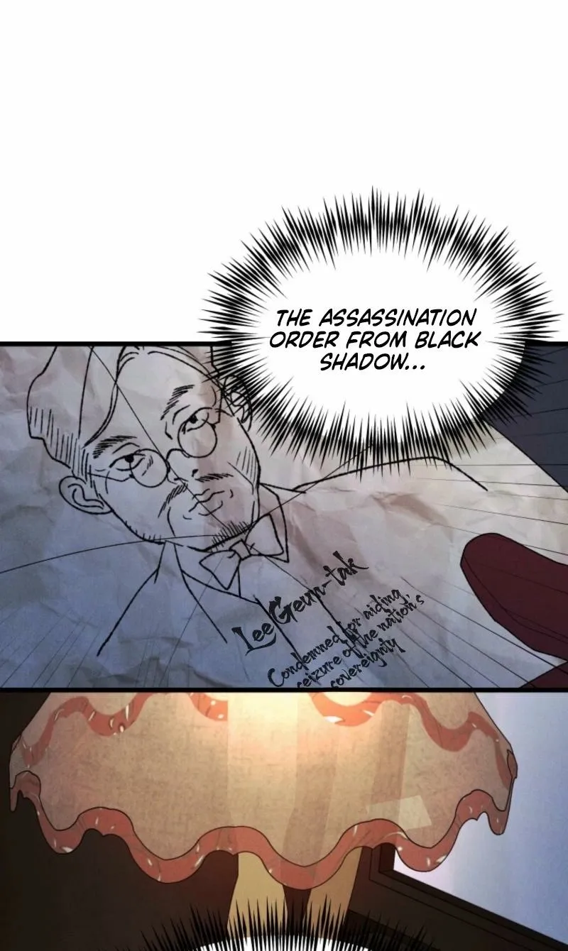 Gyeongseong Lingerie Dressing Room Chapter 7 - page 65