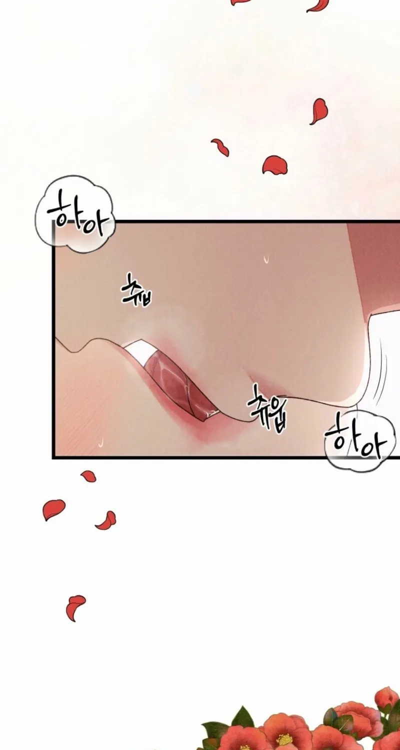 Gyeongseong Lingerie Dressing Room Chapter 7 - page 7