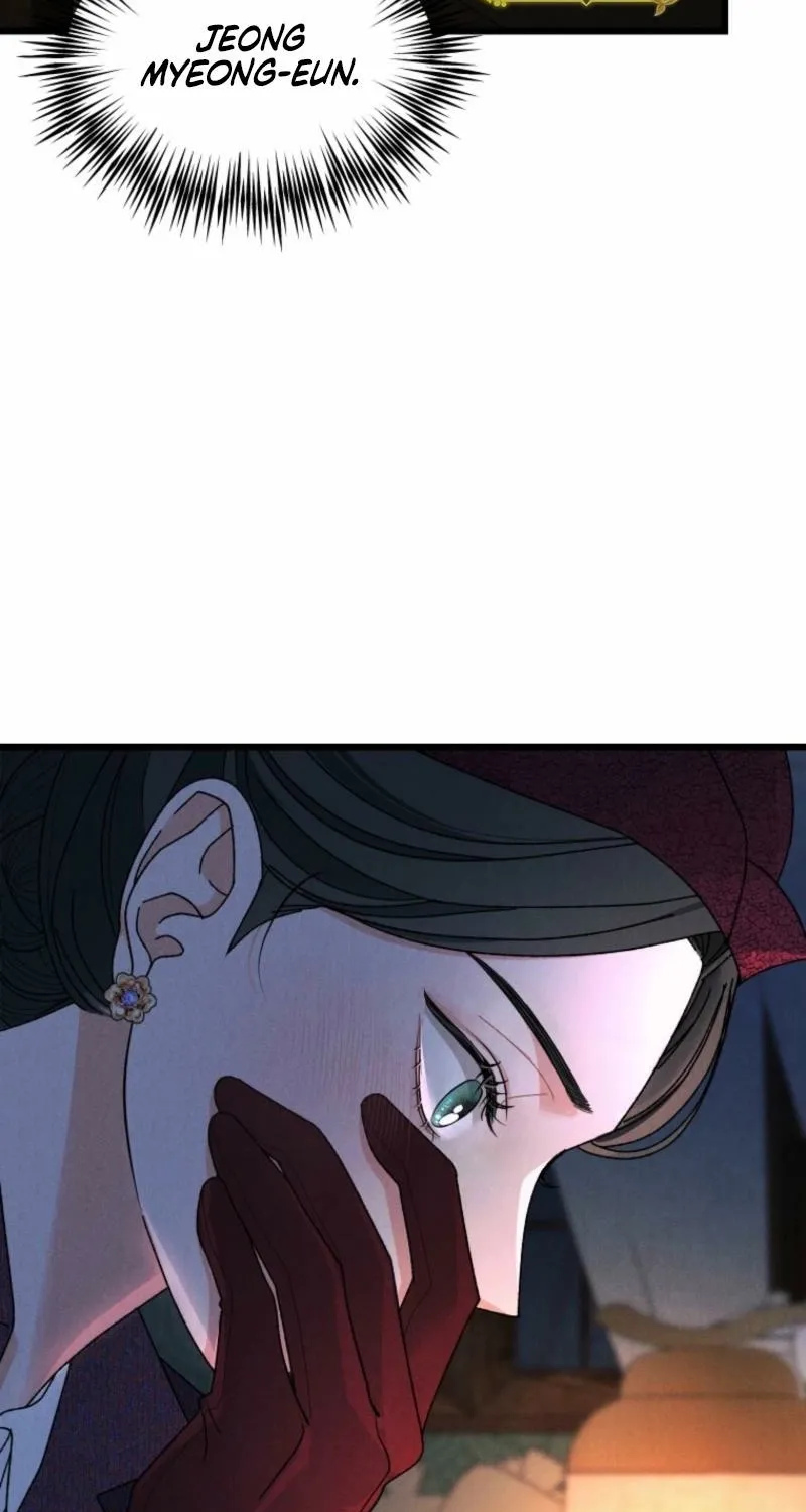 Gyeongseong Lingerie Dressing Room Chapter 7 - page 73