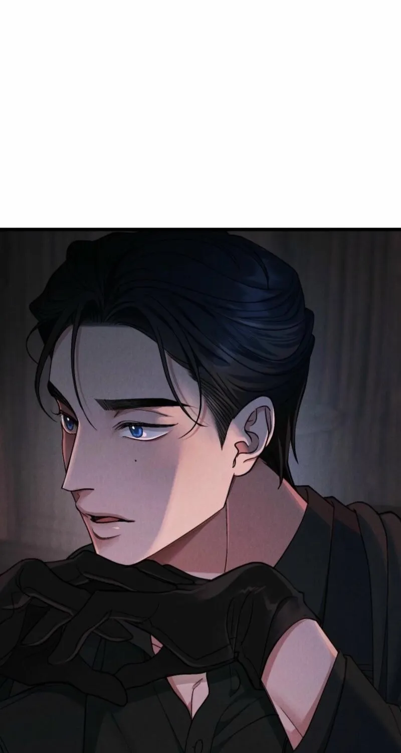 Gyeongseong Lingerie Dressing Room Chapter 8 - page 12
