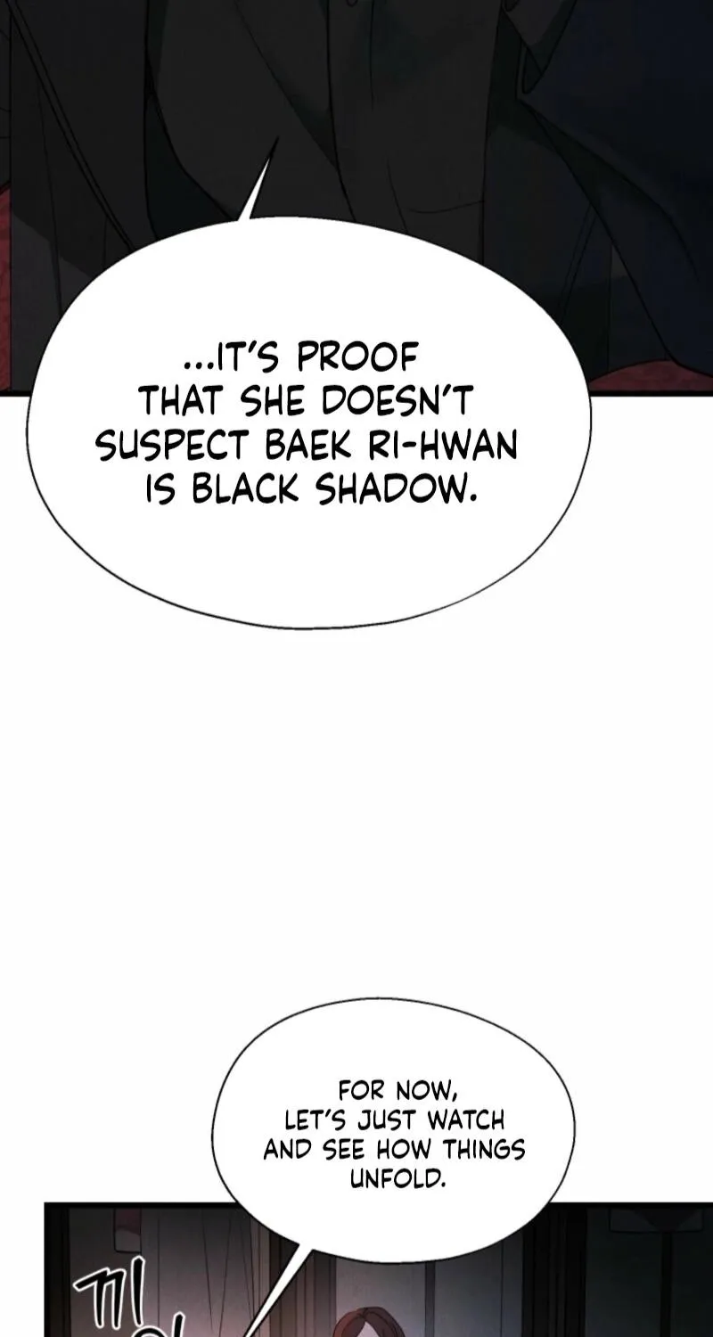 Gyeongseong Lingerie Dressing Room Chapter 8 - page 13