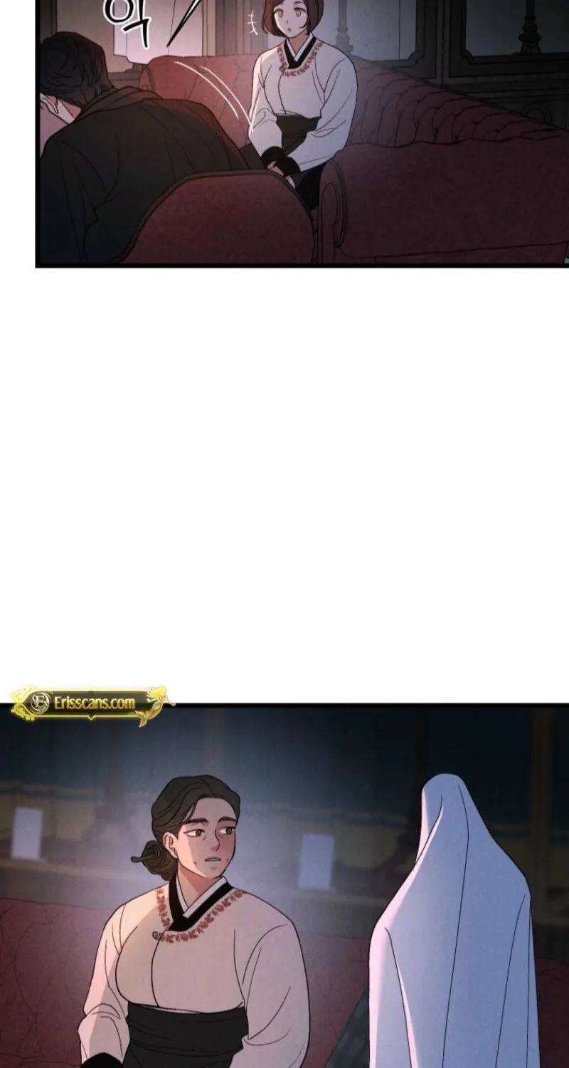 Gyeongseong Lingerie Dressing Room Chapter 8 - page 14