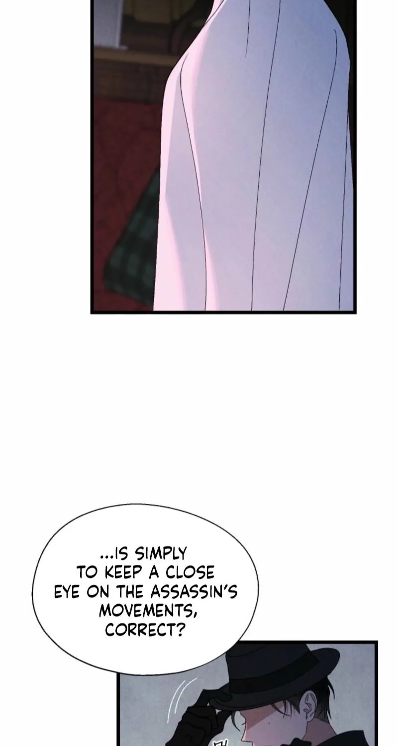 Gyeongseong Lingerie Dressing Room Chapter 8 - page 16