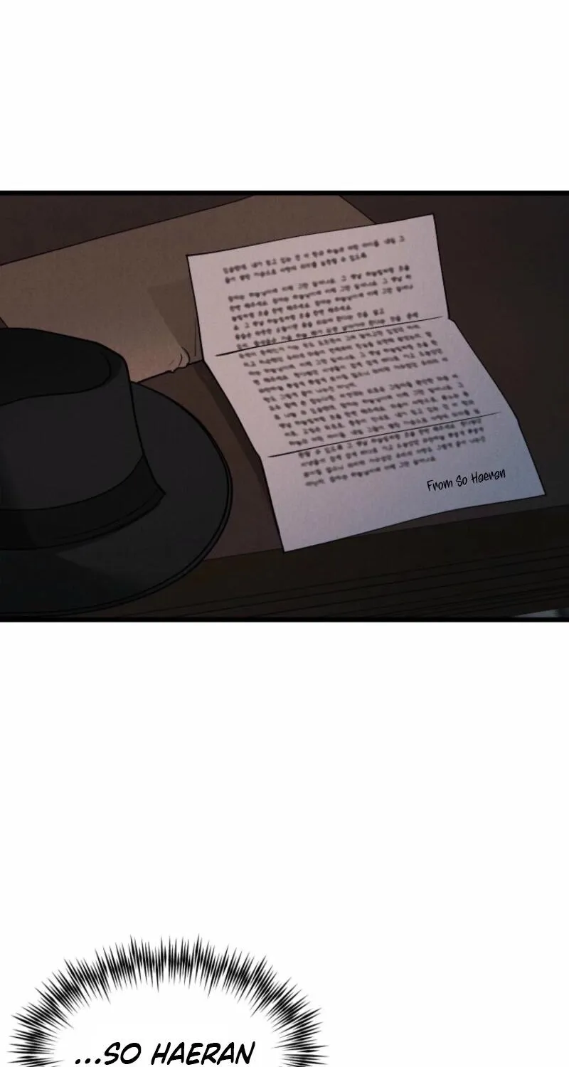 Gyeongseong Lingerie Dressing Room Chapter 8 - page 2