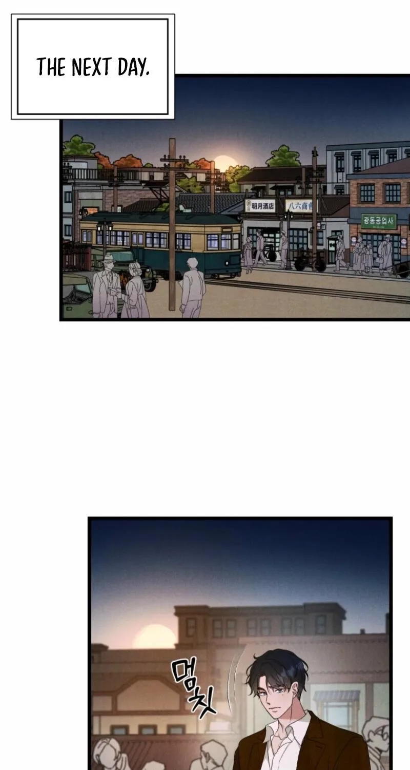 Gyeongseong Lingerie Dressing Room Chapter 8 - page 21
