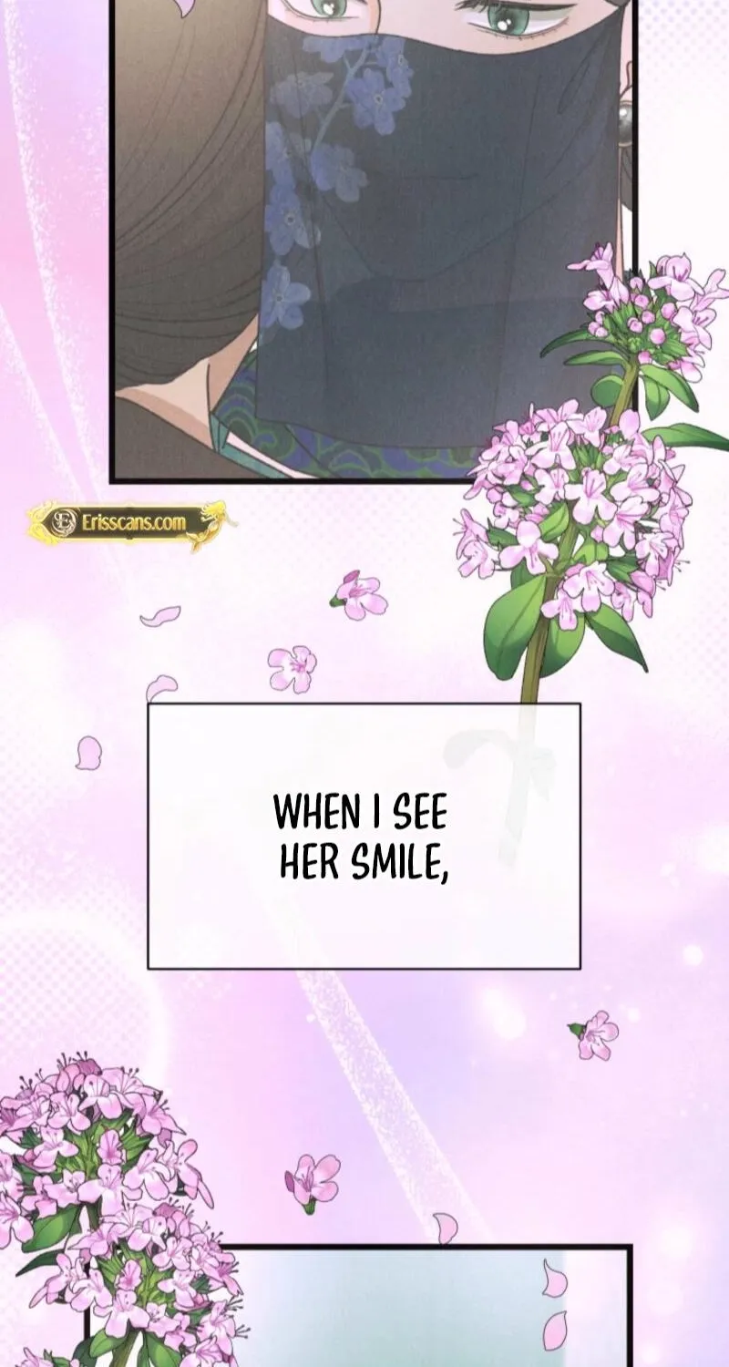 Gyeongseong Lingerie Dressing Room Chapter 8 - page 24