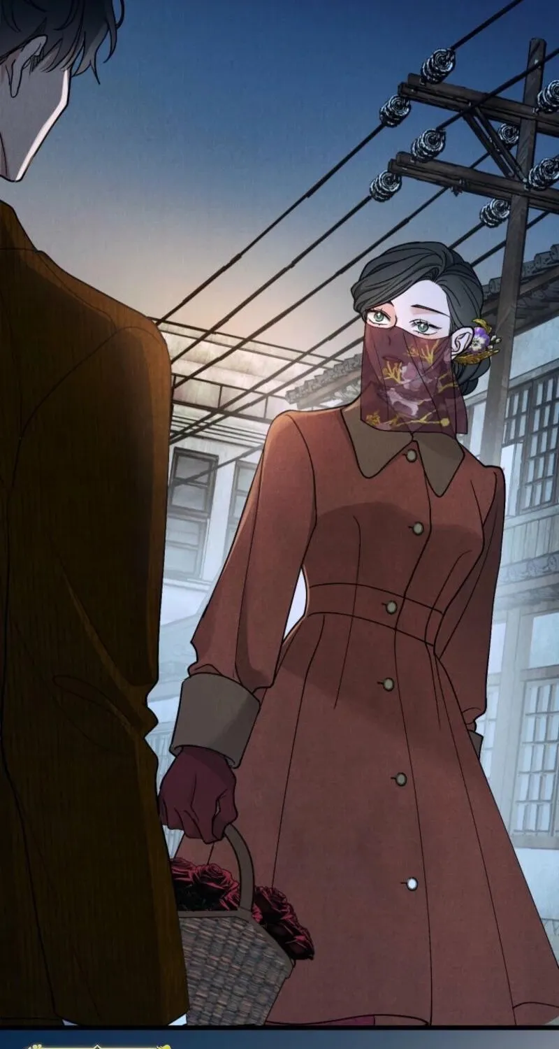 Gyeongseong Lingerie Dressing Room Chapter 8 - page 33