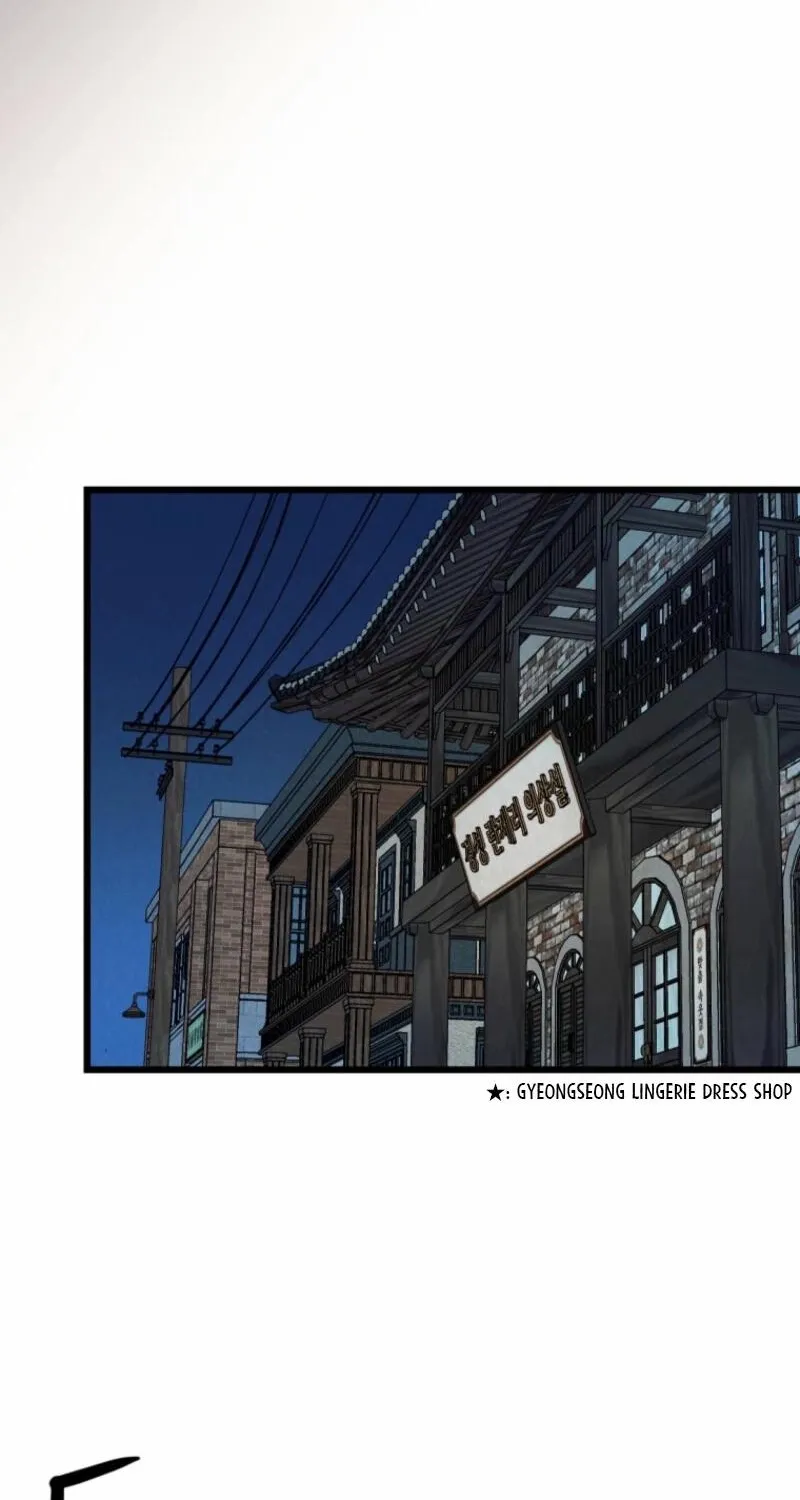 Gyeongseong Lingerie Dressing Room Chapter 8 - page 35