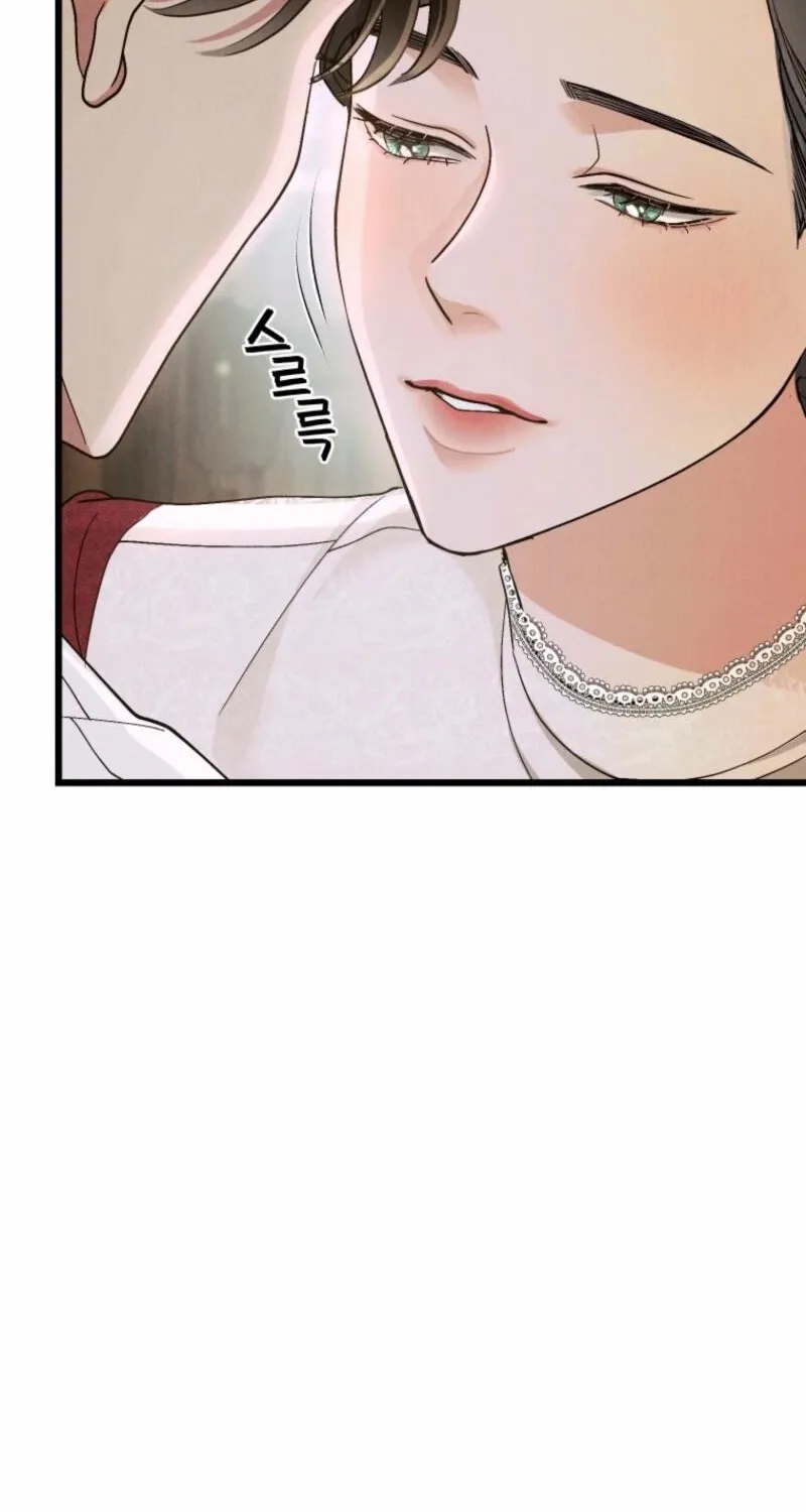 Gyeongseong Lingerie Dressing Room Chapter 8 - page 55