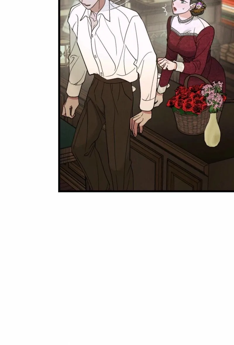 Gyeongseong Lingerie Dressing Room Chapter 8 - page 58