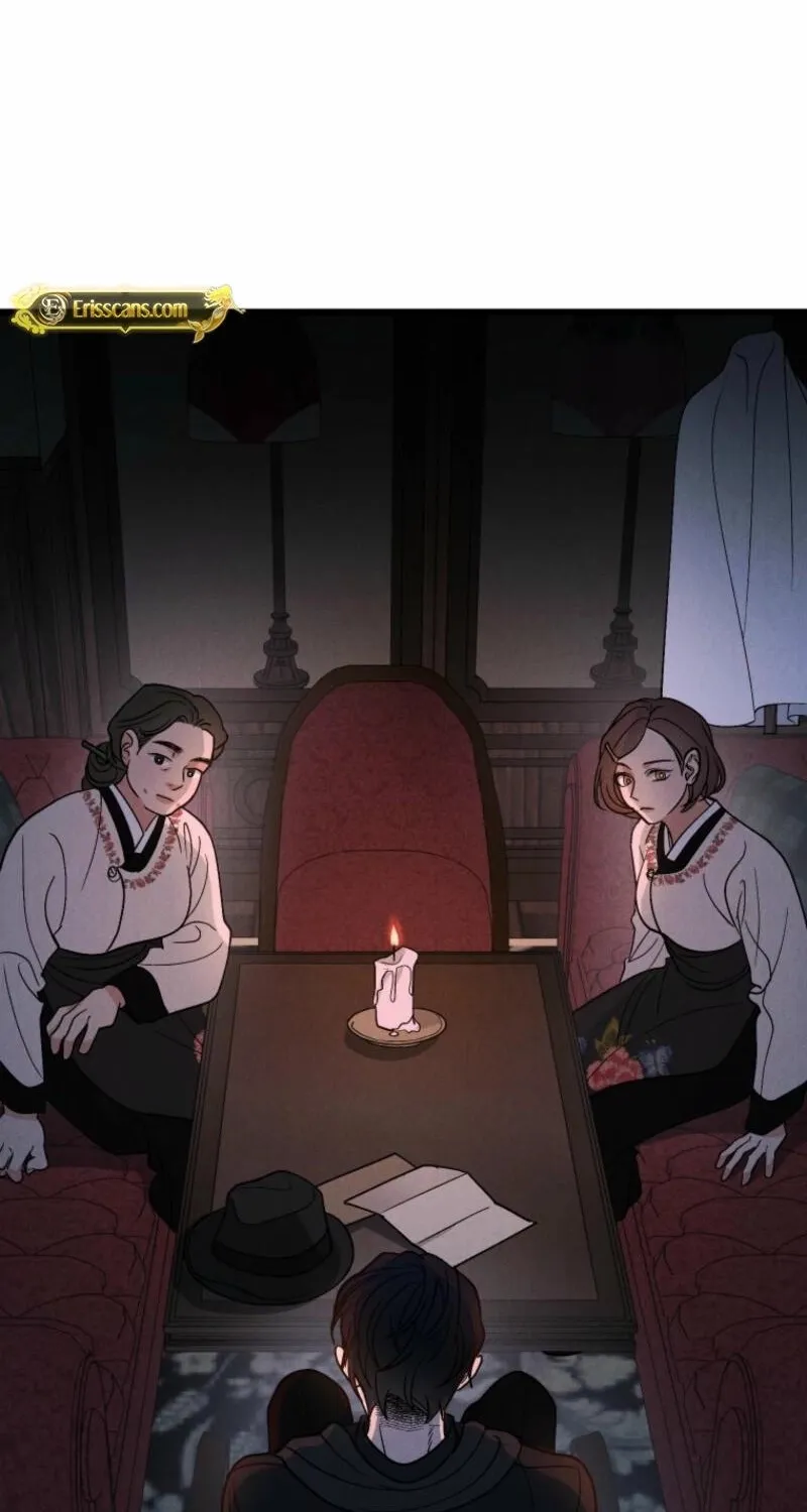 Gyeongseong Lingerie Dressing Room Chapter 8 - page 6