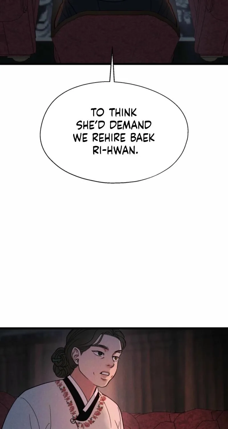 Gyeongseong Lingerie Dressing Room Chapter 8 - page 7