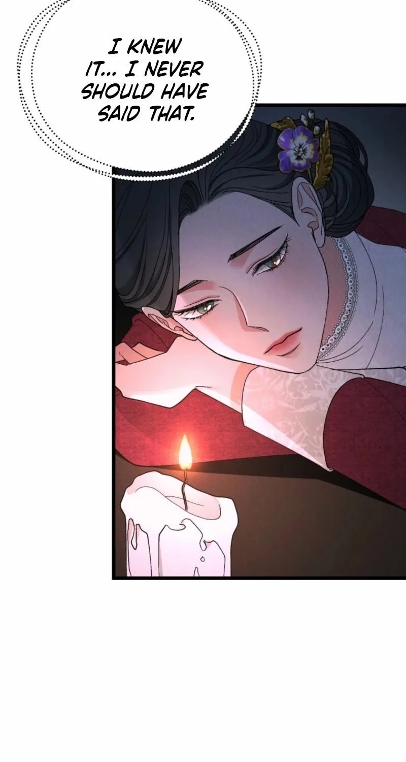 Gyeongseong Lingerie Dressing Room Chapter 8 - page 71