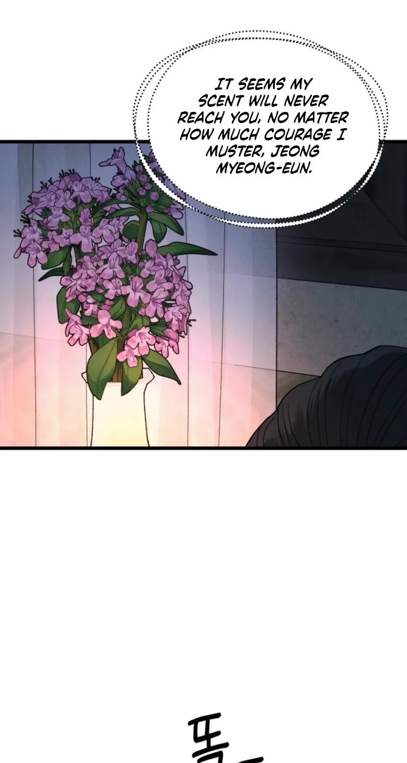Gyeongseong Lingerie Dressing Room Chapter 8 - page 72