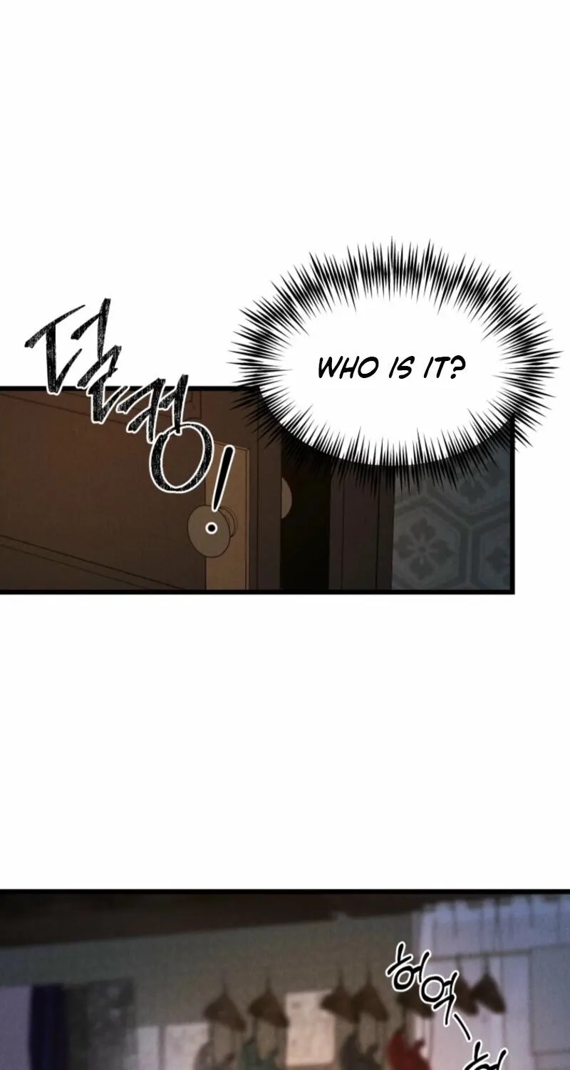 Gyeongseong Lingerie Dressing Room Chapter 8 - page 74