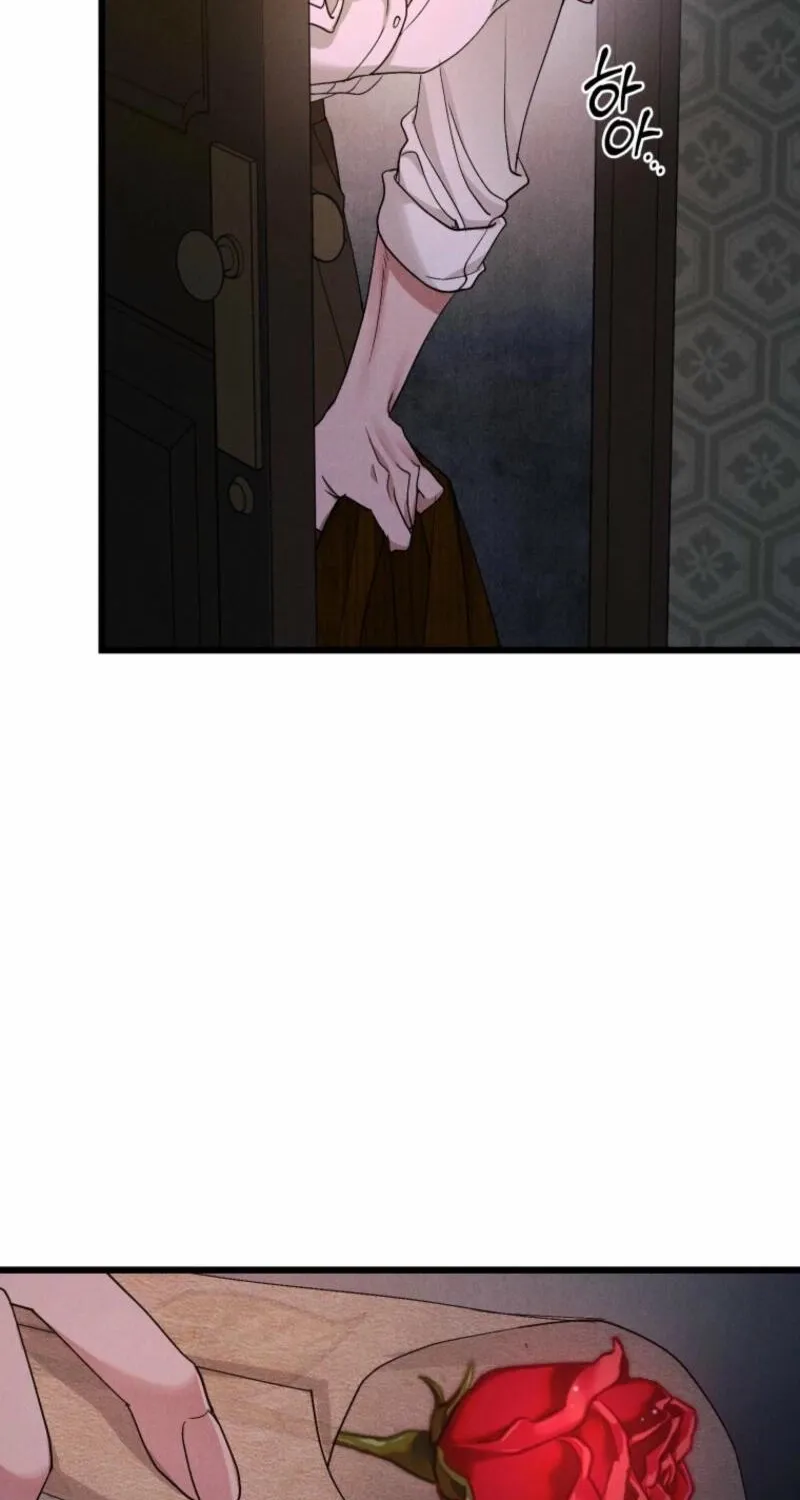 Gyeongseong Lingerie Dressing Room Chapter 8 - page 76