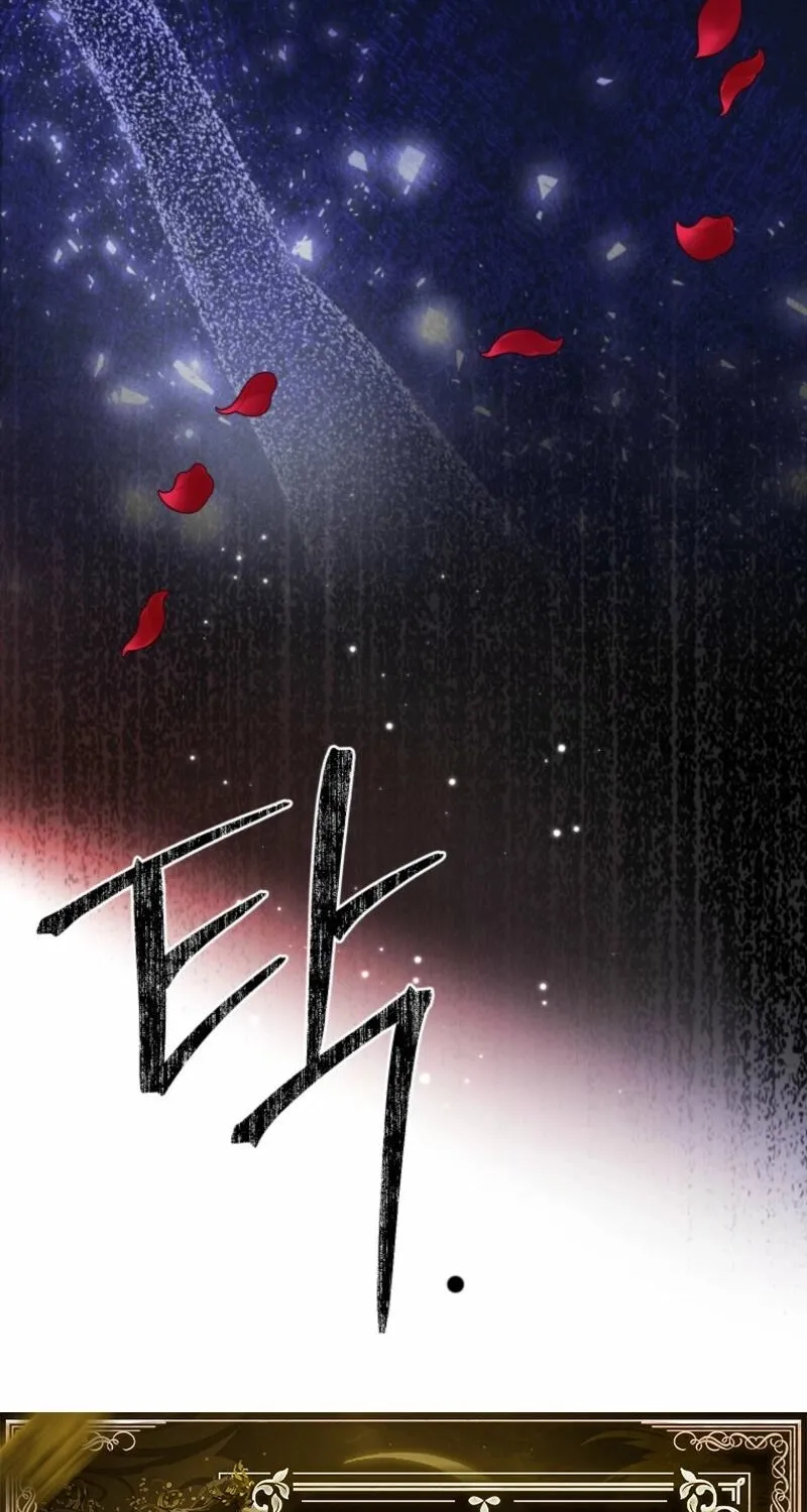 Gyeongseong Lingerie Dressing Room Chapter 8 - page 82