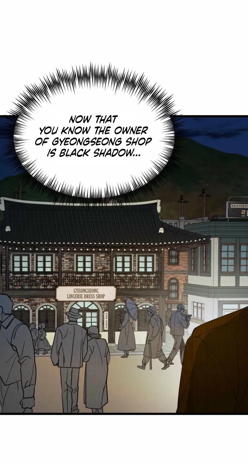 Gyeongseong Lingerie Dressing Room Chapter 9 - page 12
