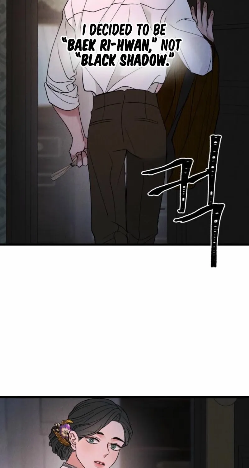 Gyeongseong Lingerie Dressing Room Chapter 9 - page 34