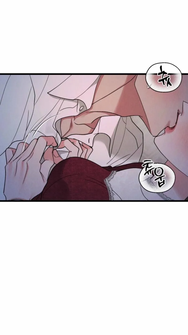 Gyeongseong Lingerie Dressing Room Chapter 9 - page 40
