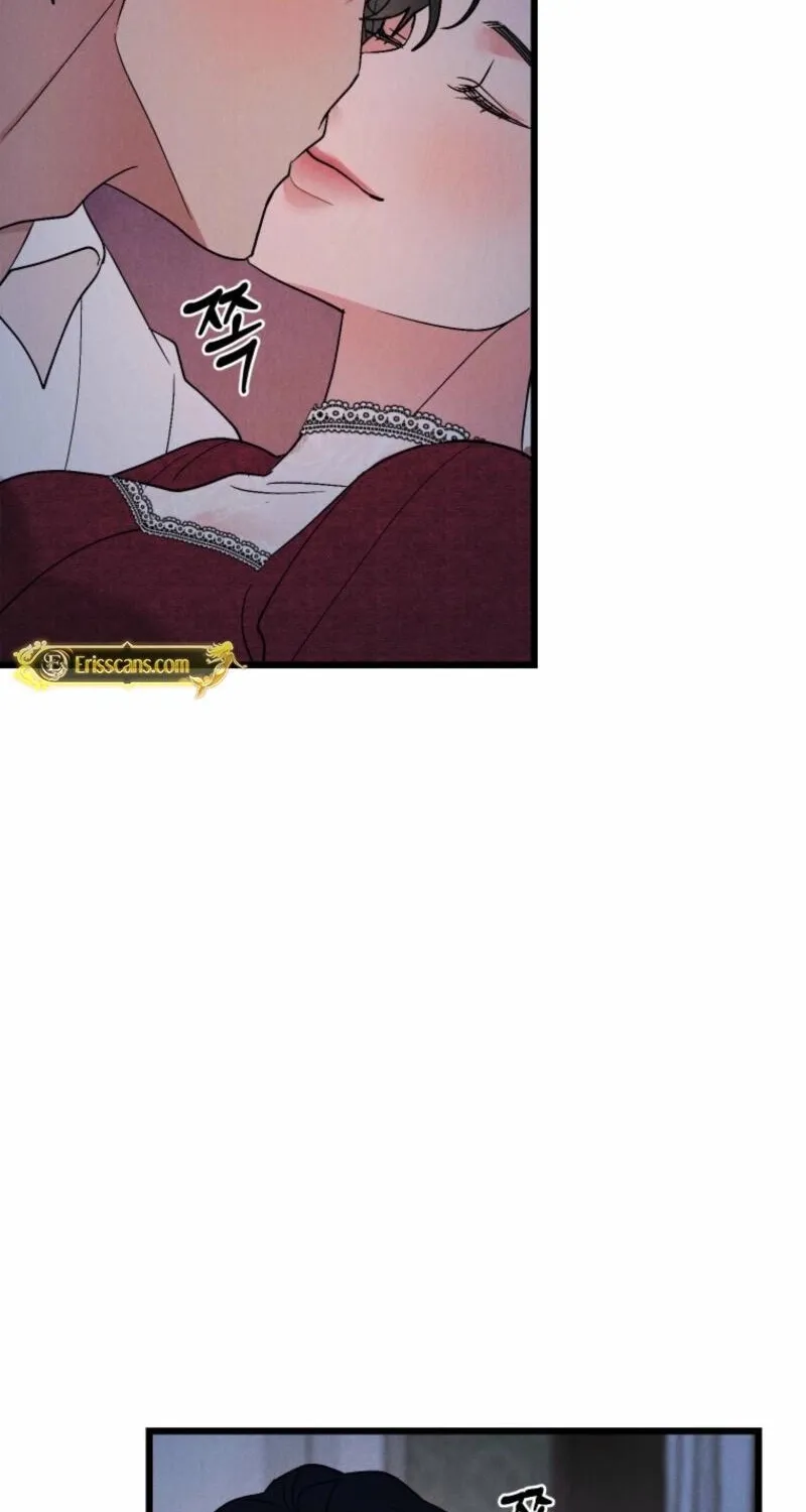 Gyeongseong Lingerie Dressing Room Chapter 9 - page 48