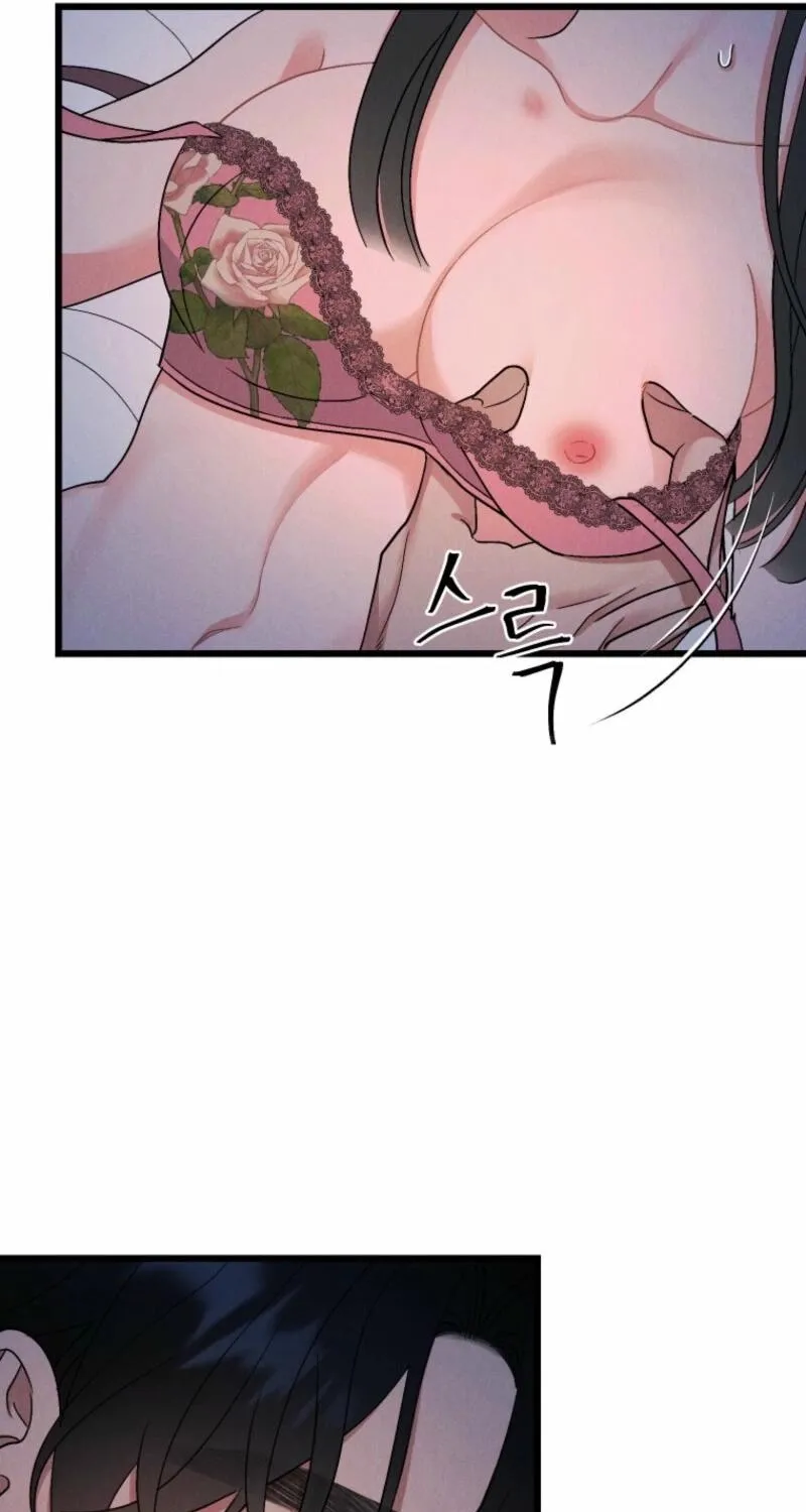 Gyeongseong Lingerie Dressing Room Chapter 9 - page 51
