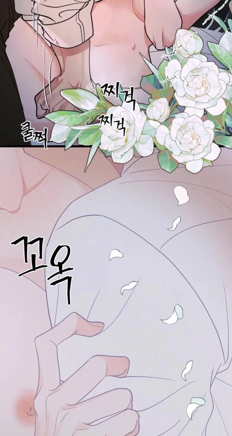 Gyeongseong Lingerie Dressing Room Chapter 9 - page 59