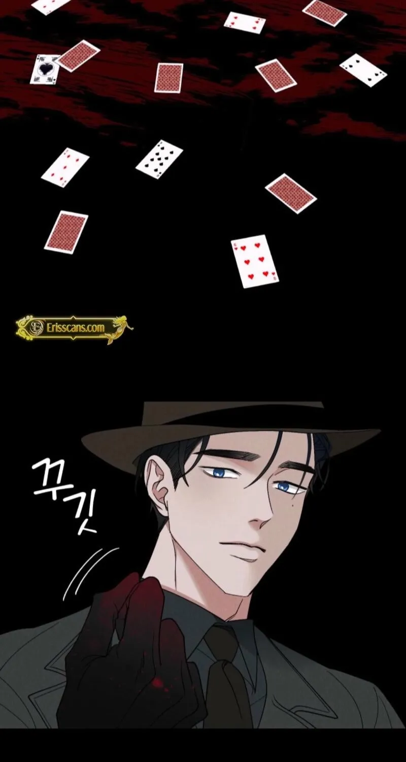 Gyeongseong Lingerie Dressing Room Chapter 9 - page 6