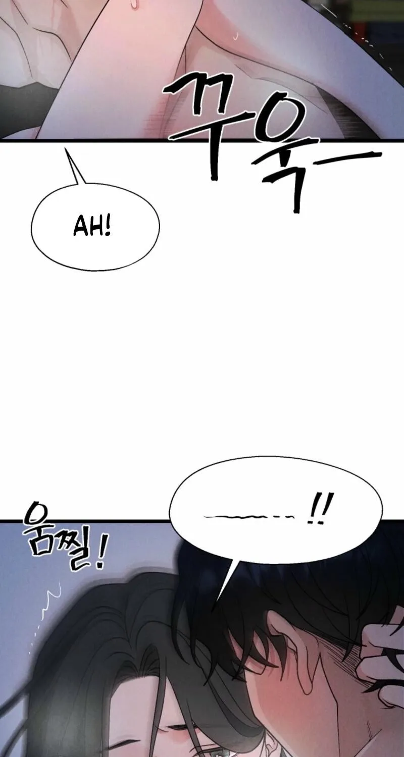 Gyeongseong Lingerie Dressing Room Chapter 9 - page 67