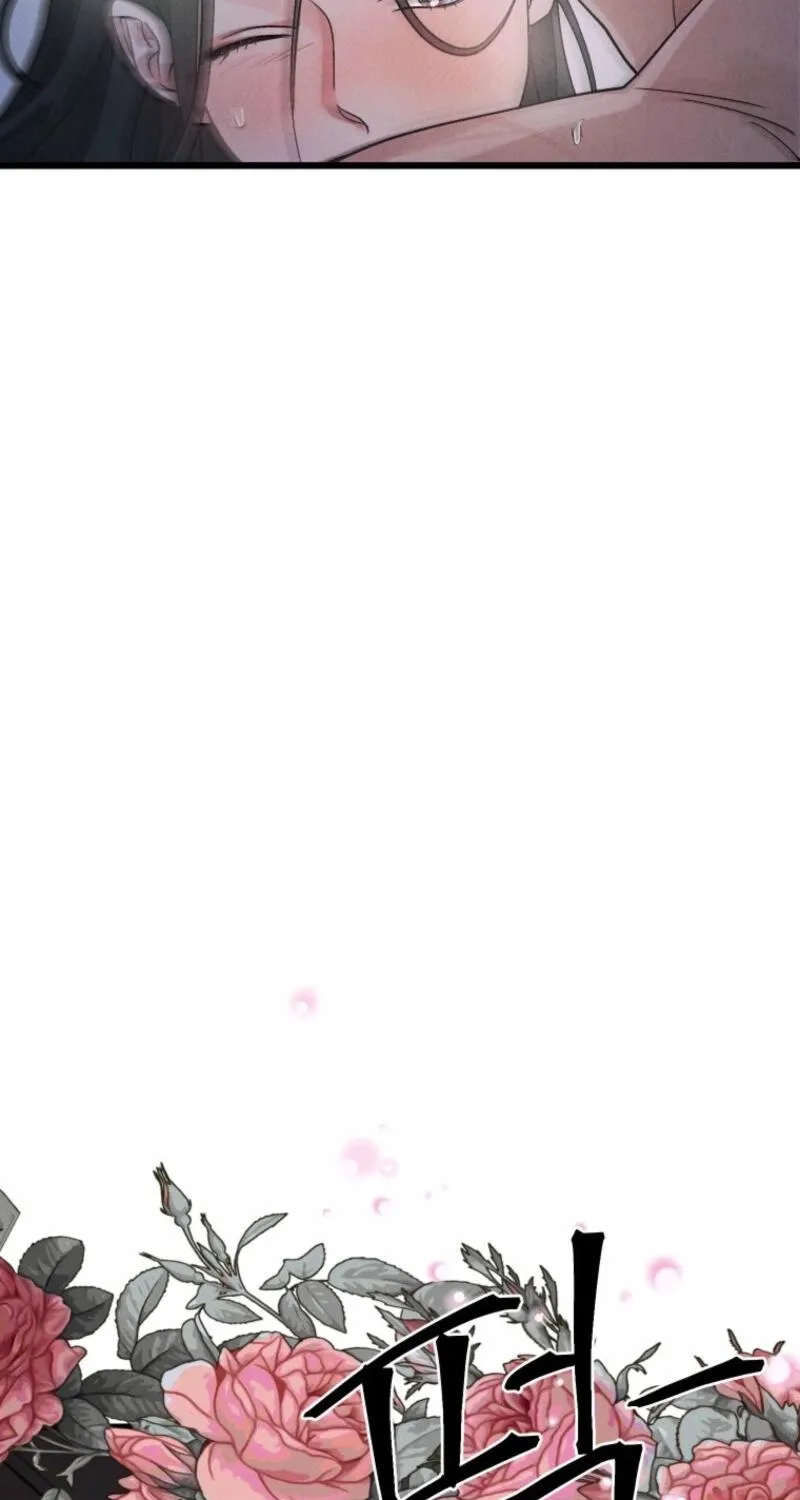 Gyeongseong Lingerie Dressing Room Chapter 9 - page 68