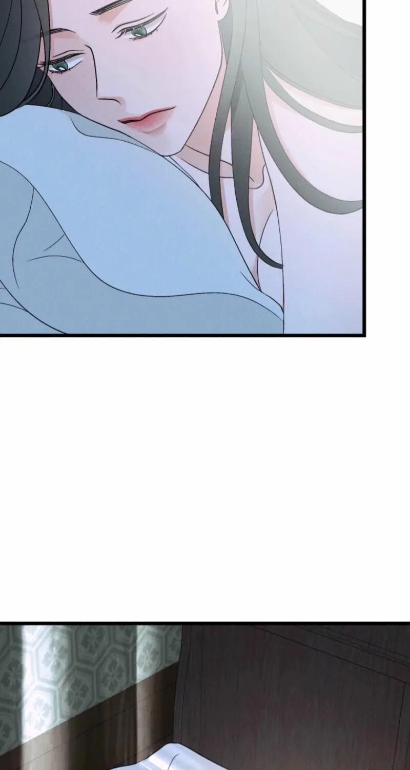 Gyeongseong Lingerie Dressing Room Chapter 9 - page 73