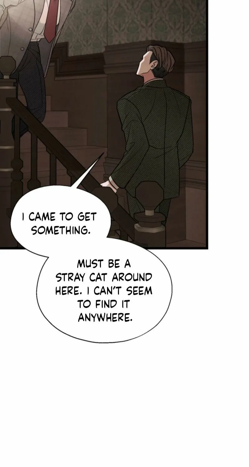 Gyeongseong Lingerie Dressing Room Chapter 17 - page 10