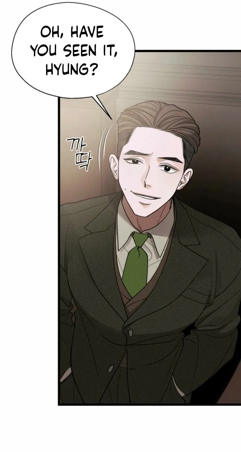 Gyeongseong Lingerie Dressing Room Chapter 17 - page 11