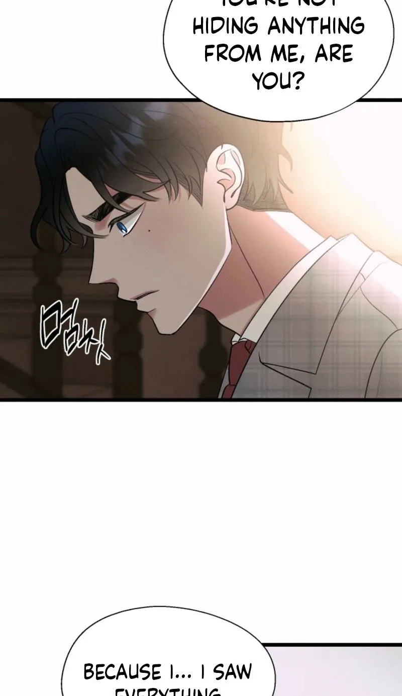 Gyeongseong Lingerie Dressing Room Chapter 17 - page 16