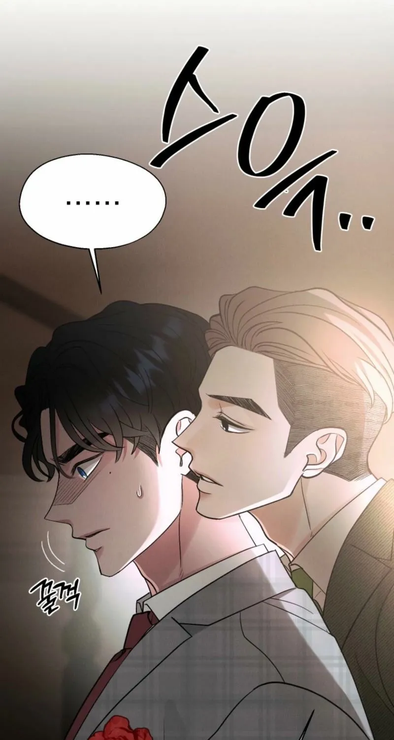 Gyeongseong Lingerie Dressing Room Chapter 17 - page 19