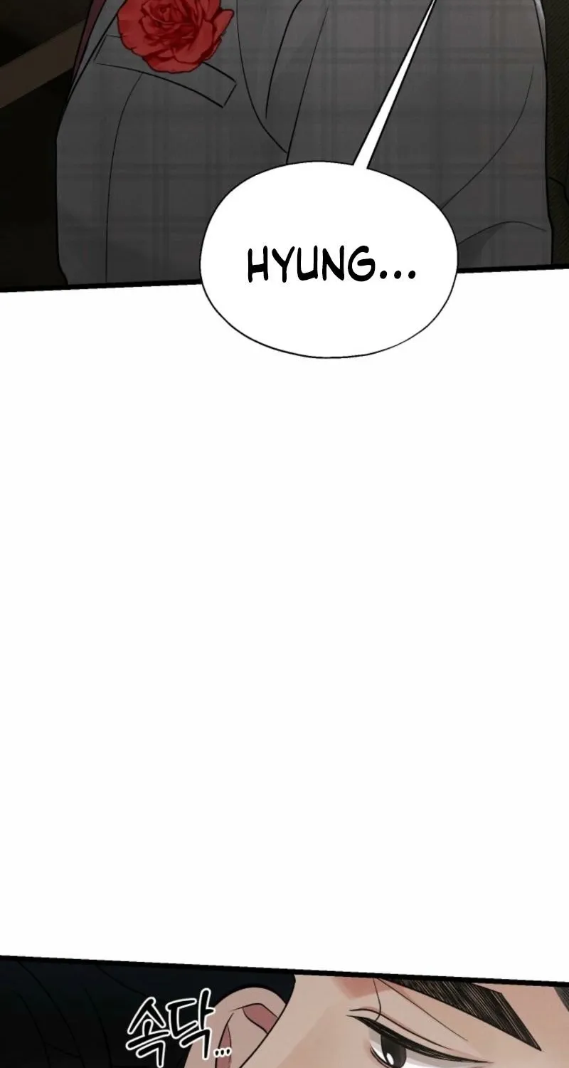Gyeongseong Lingerie Dressing Room Chapter 17 - page 20