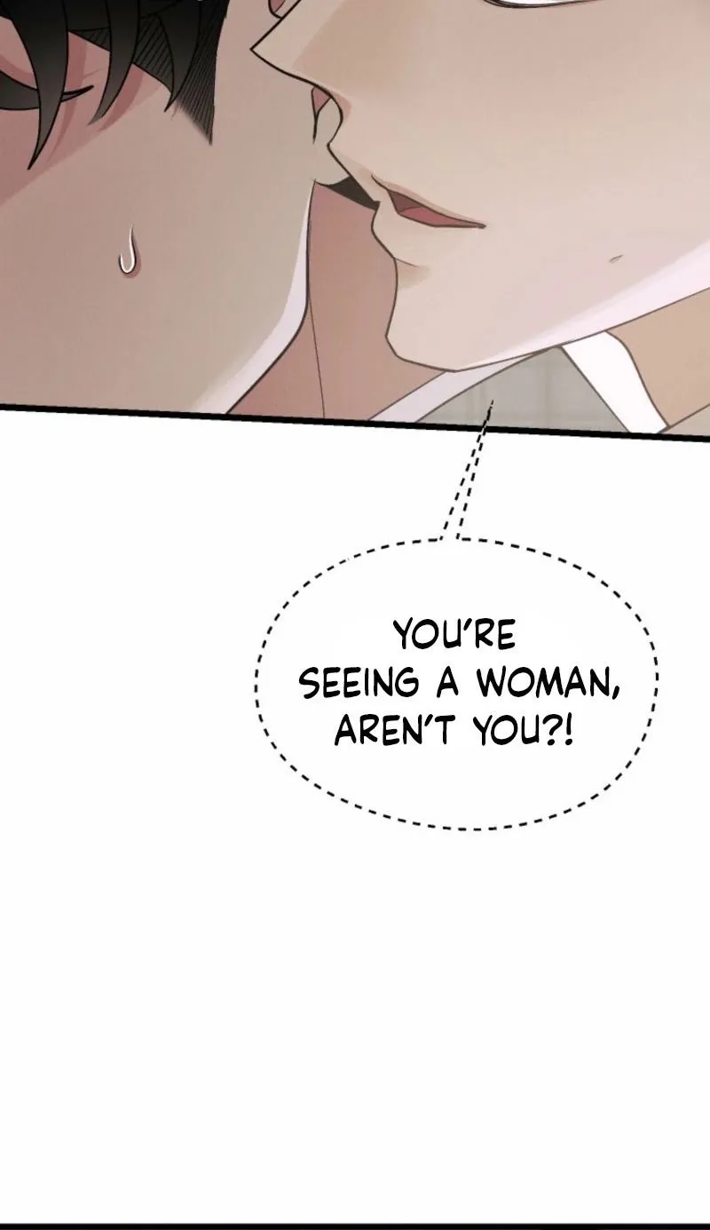 Gyeongseong Lingerie Dressing Room Chapter 17 - page 21